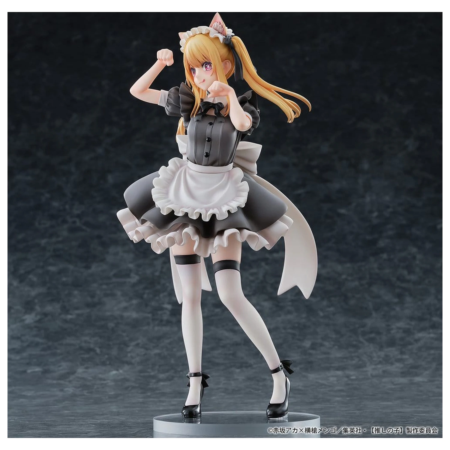 Oshi no Ko PVC Figur 1/6 Ruby (Cat Maid Ver.) Limited Edition 27 cm Produktfoto