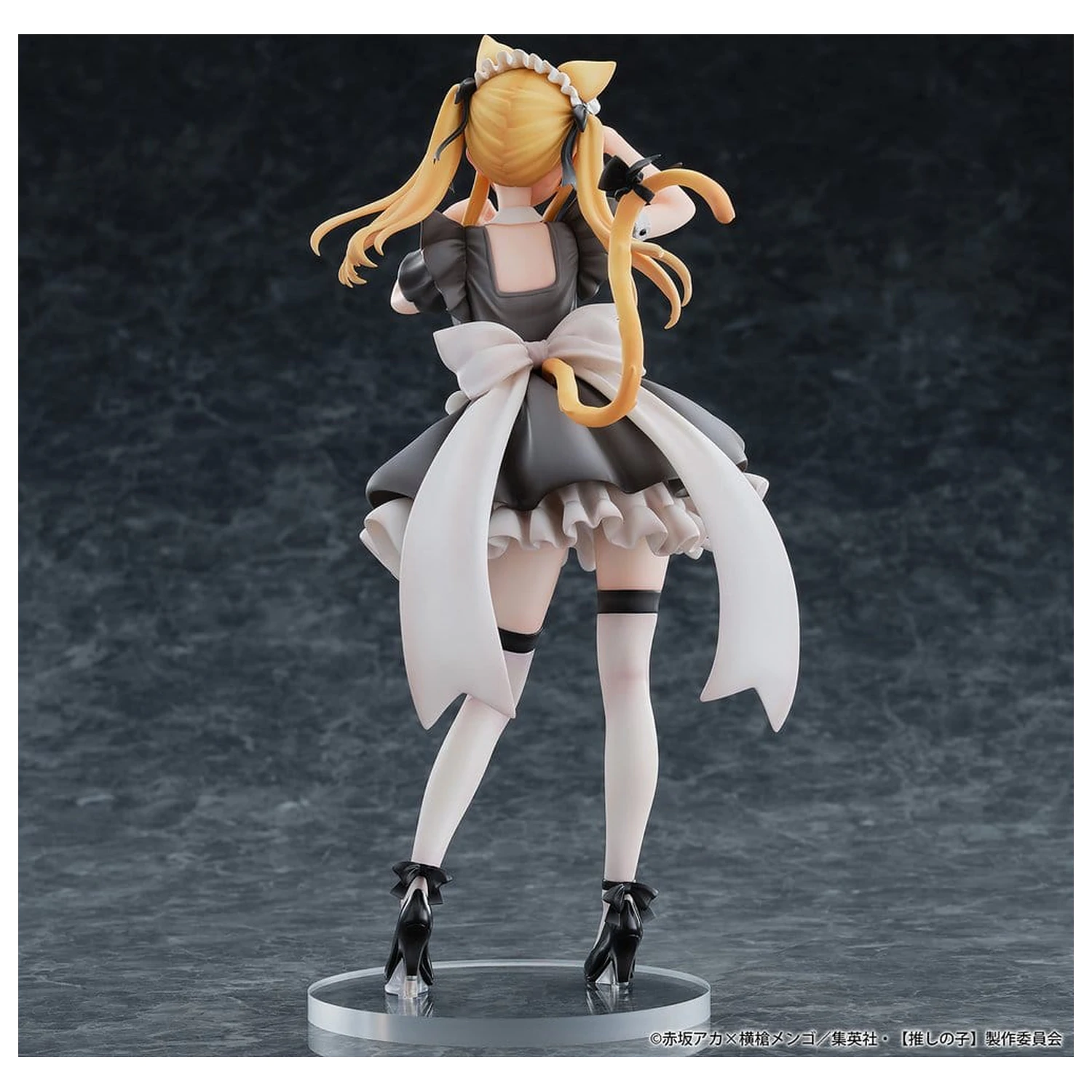 Oshi no Ko PVC Figur 1/6 Ruby (Cat Maid Ver.) Limited Edition 27 cm Produktfoto