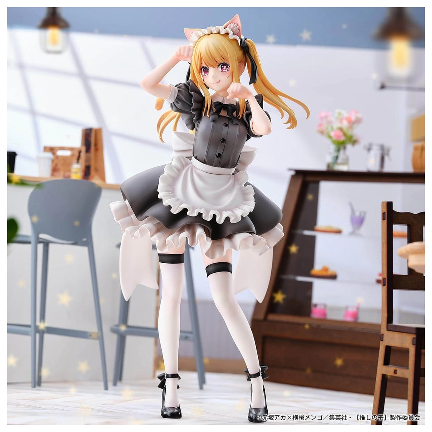 Oshi no Ko PVC Figur 1/6 Ruby (Cat Maid Ver.) Limited Edition 27 cm Produktfoto