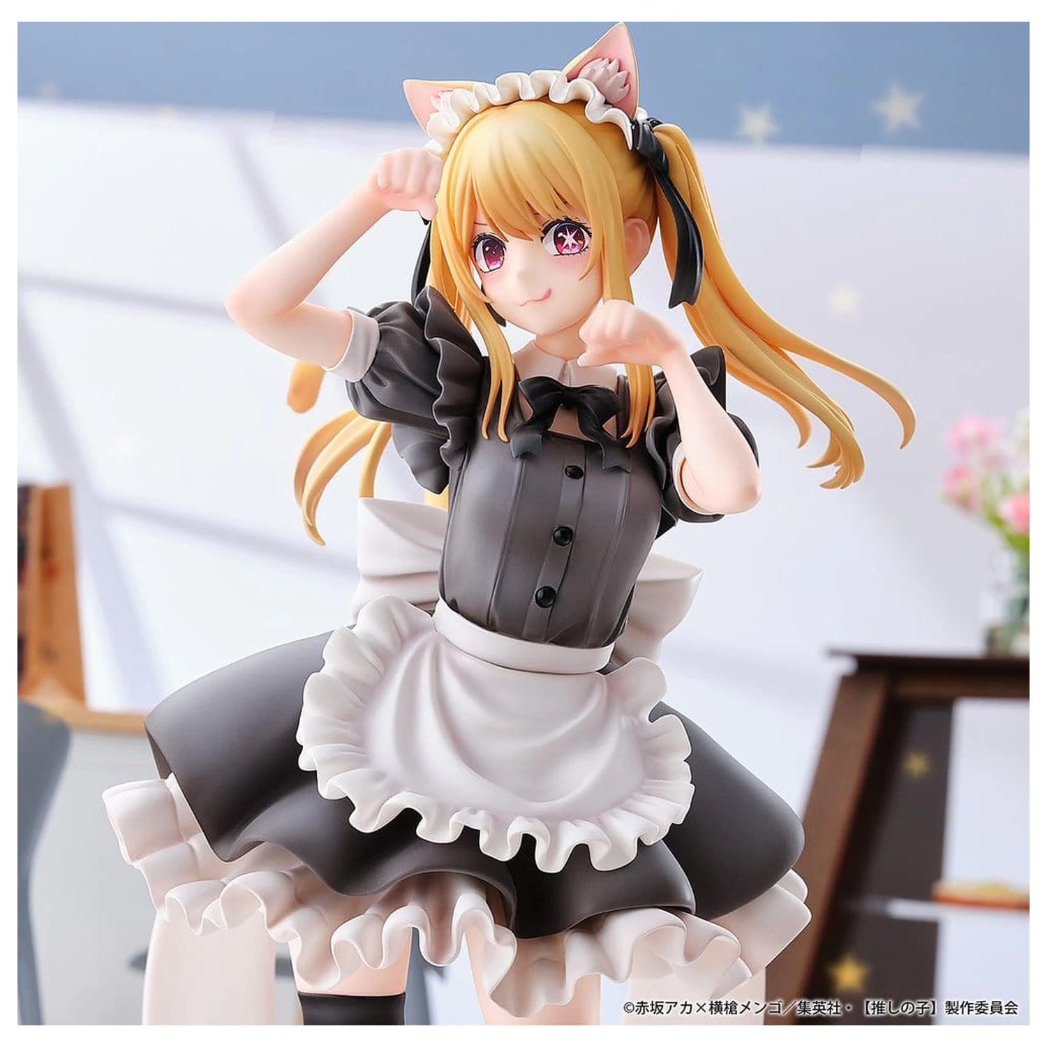 Oshi no Ko PVC Figur 1/6 Ruby (Cat Maid Ver.) Limited Edition 27 cm Produktfoto