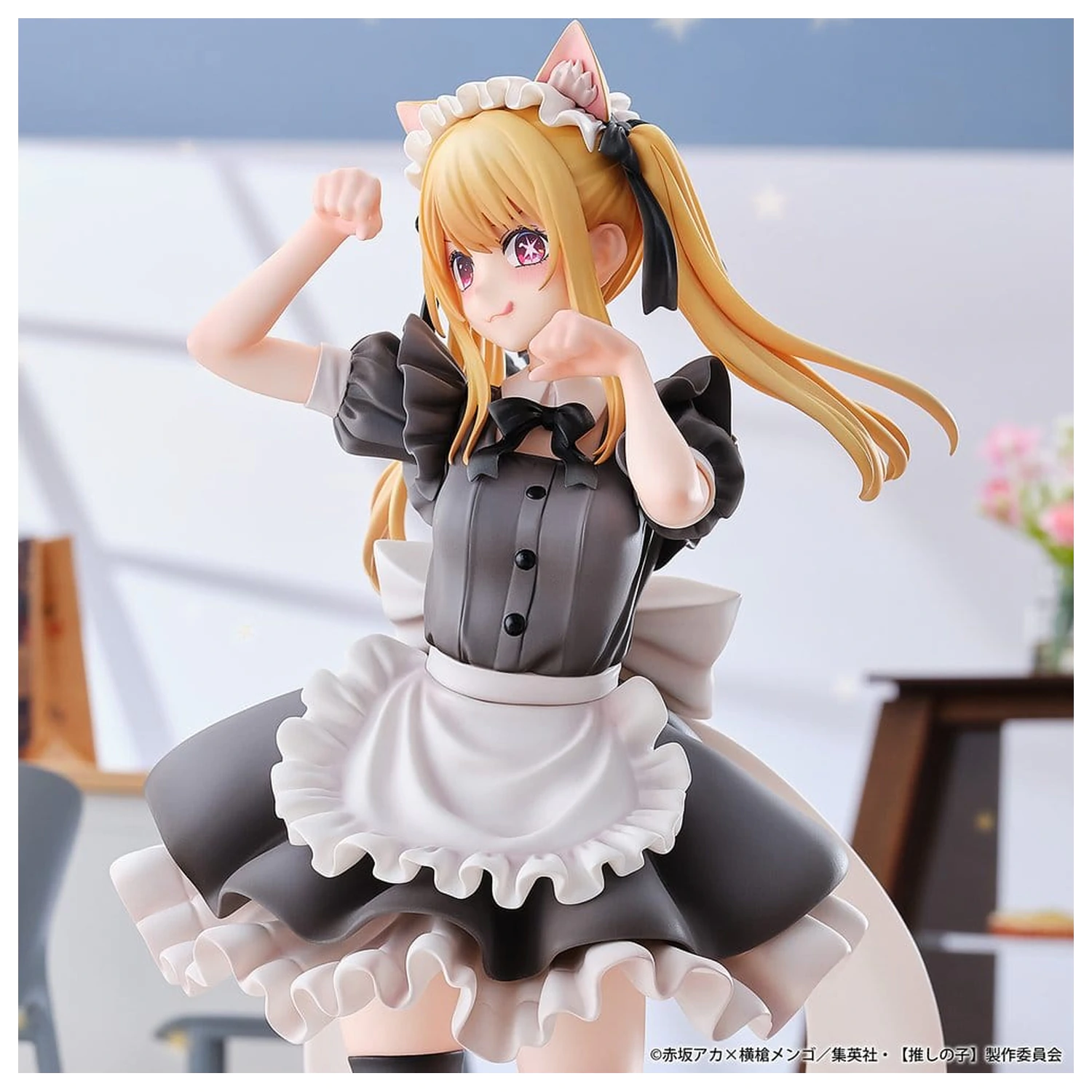 Oshi no Ko PVC Figur 1/6 Ruby (Cat Maid Ver.) Limited Edition 27 cm Produktfoto