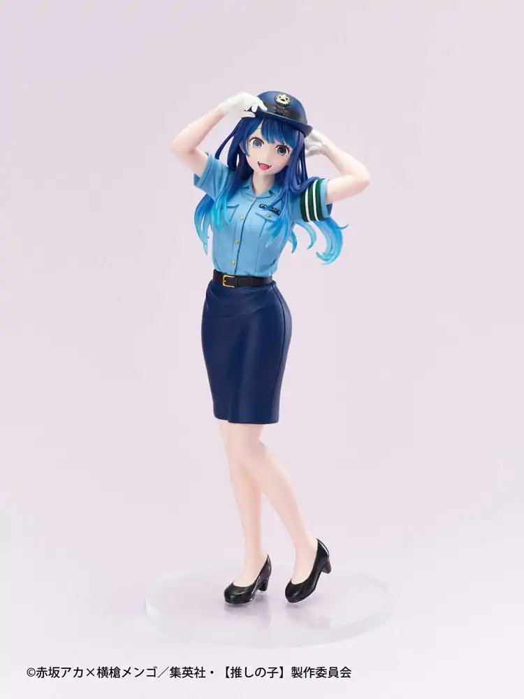 Oshi No Ko Actors  x Job PVC Statue Akane Kurokawa 19 cm termékfotó