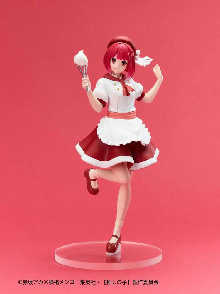 Oshi No Ko Actors  x Job PVC Statue Kana Arima 18 cm termékfotó