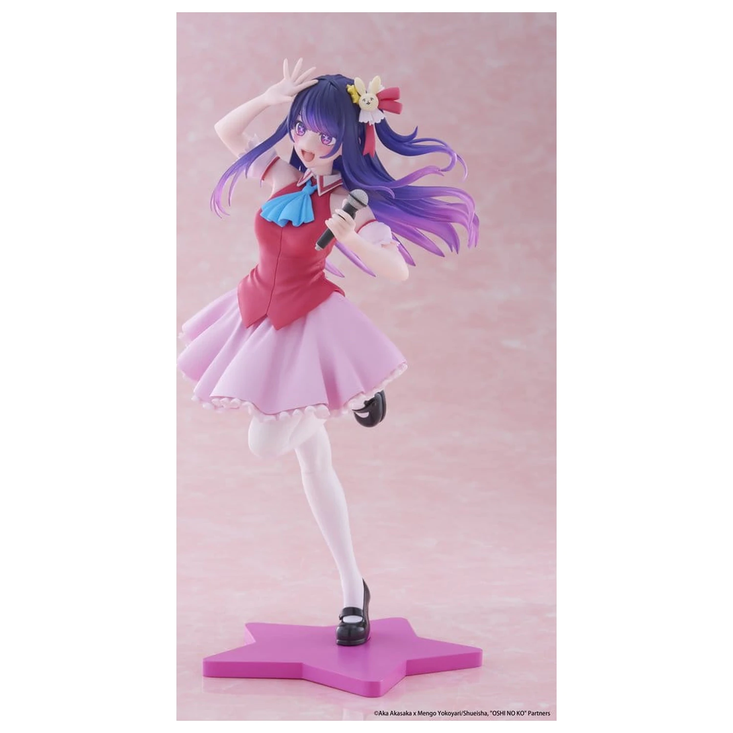 Oshi No Ko Coreful PVC Statue Ai Hoshino B-Komachi Ver. 18 Zentimeter Produktfoto