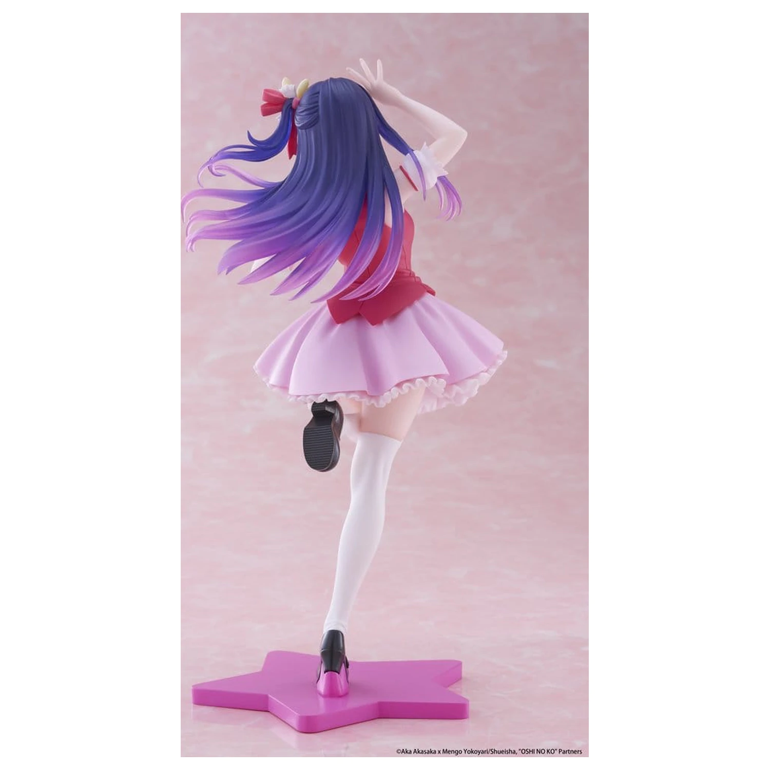 Oshi No Ko Coreful PVC Statue Ai Hoshino B-Komachi Ver. 18 Zentimeter Produktfoto