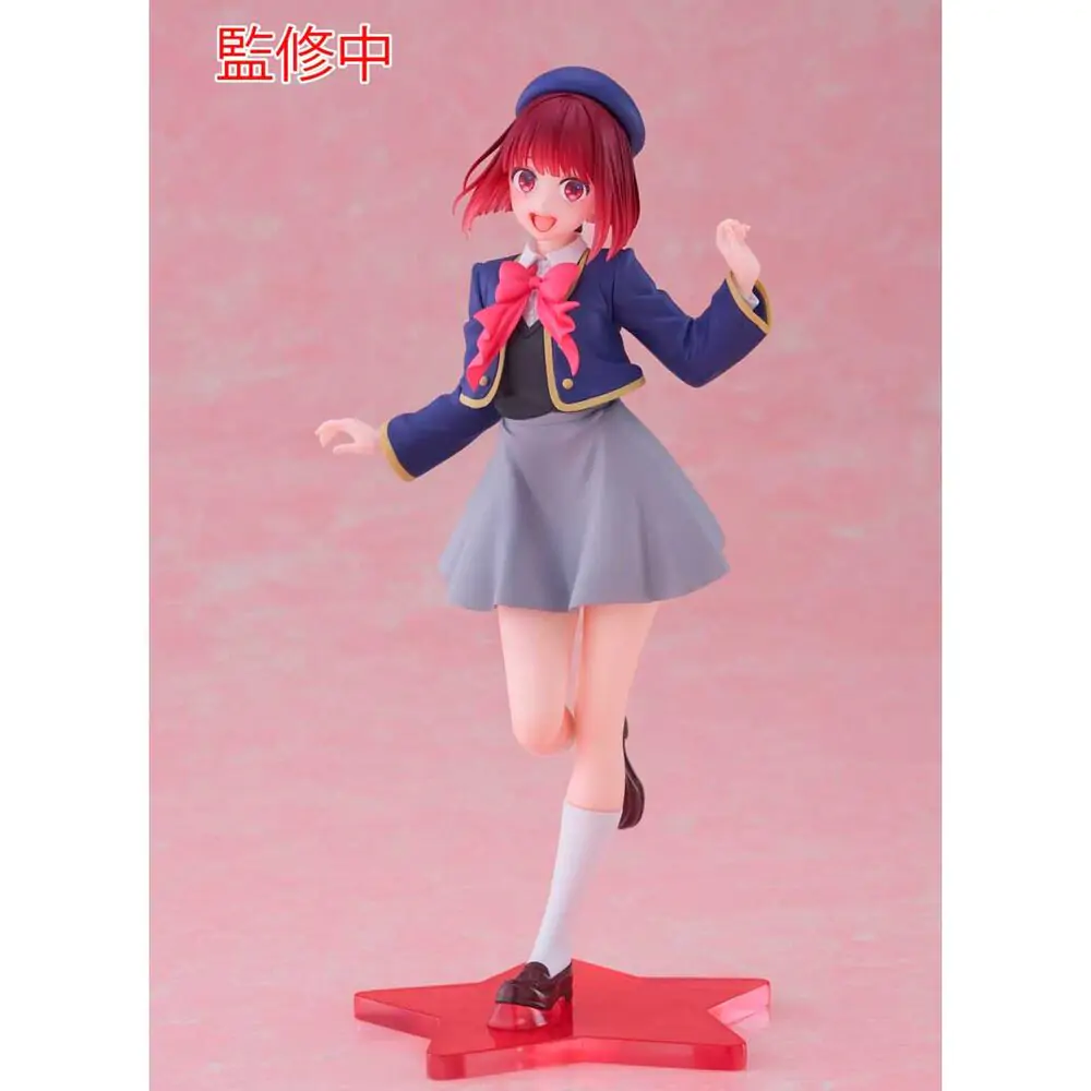 Oshi no Ko Coreful Kana Arima School Uniform 18cm termékfotó