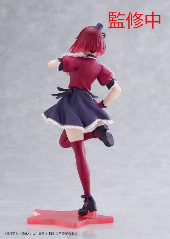 Oshi No Ko Coreful PVC Statue Kana Arima B-Komachi Ver. 18 cm termékfotó