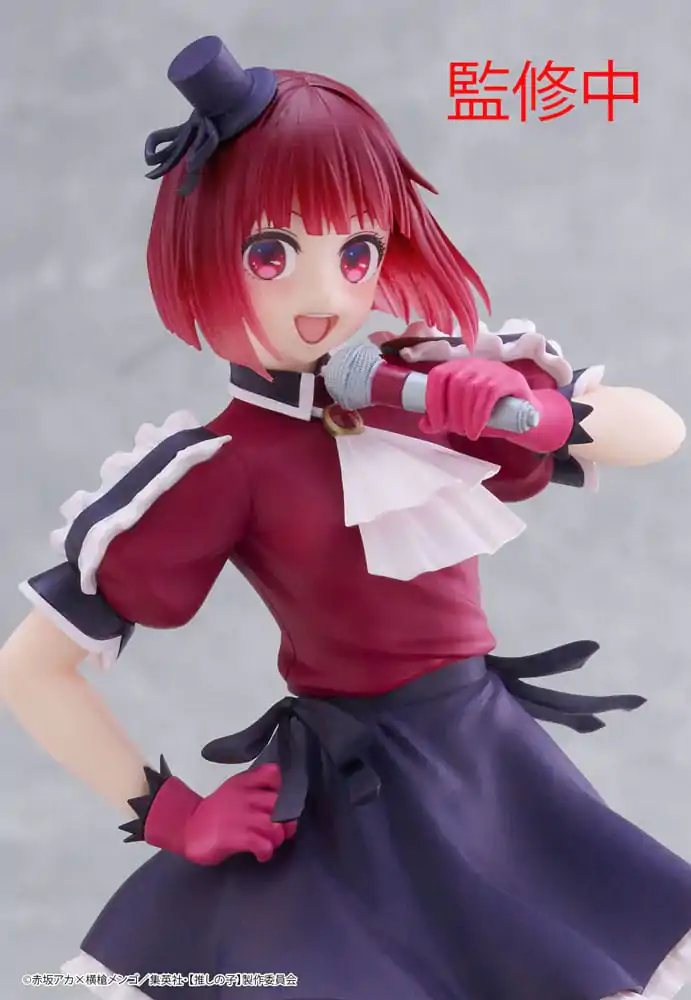 Oshi No Ko Coreful PVC Statue Kana Arima B-Komachi Ver. 18 cm termékfotó