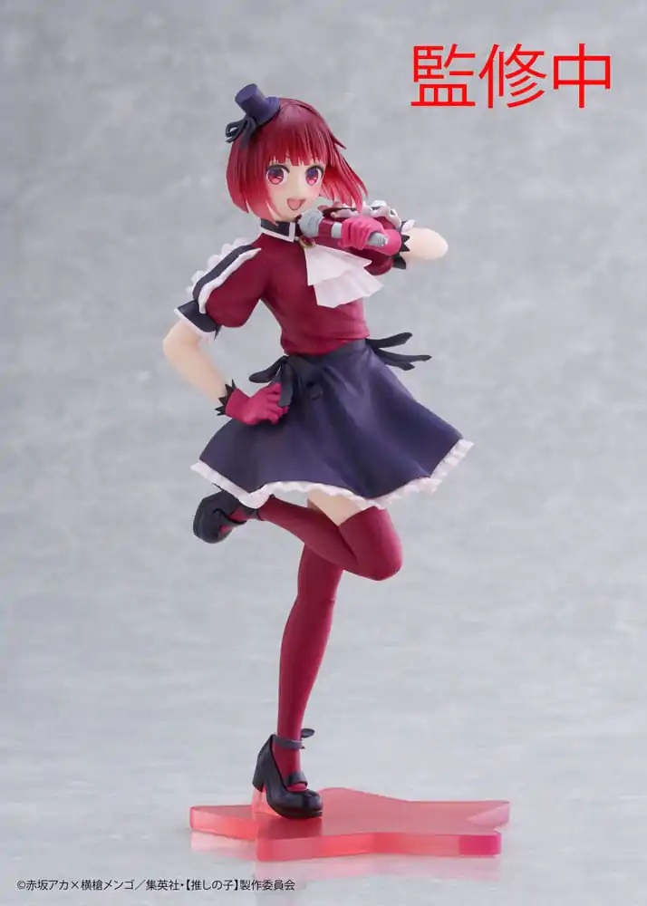 Oshi No Ko Coreful PVC Statue Kana Arima B-Komachi Ver. 18 cm termékfotó