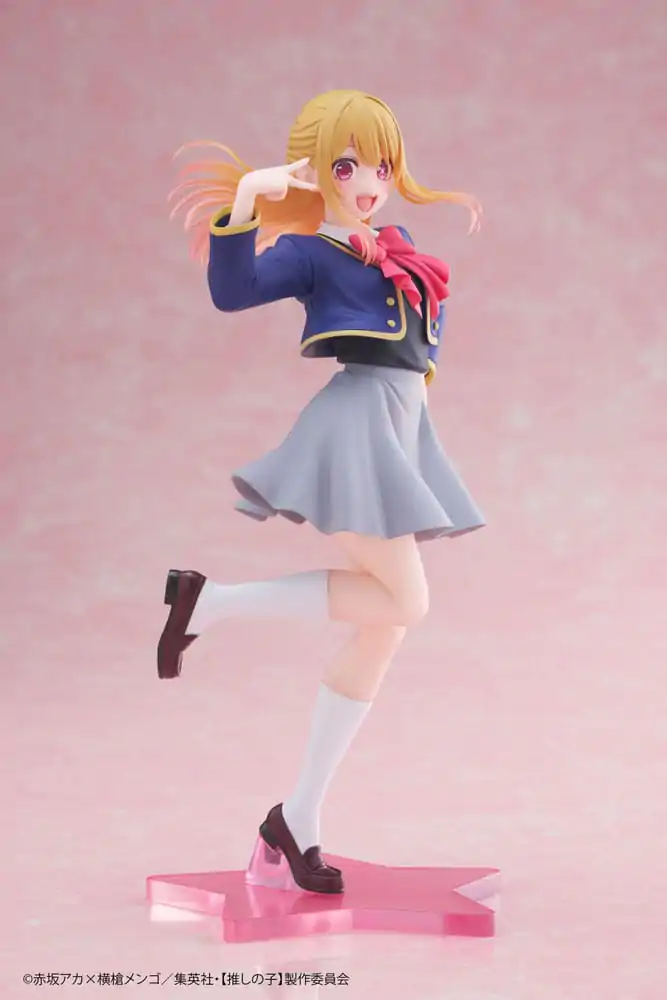 Oshi No Ko Coreful PVC Statue Ruby Hoshino School Uniform Ver. 18 cm Produktfoto