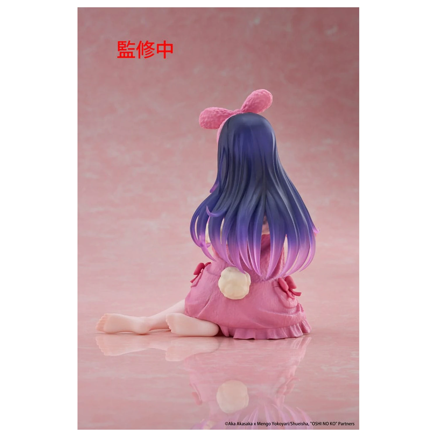 Oshi no Ko PVC Statue Desktop Süße Figur Ai (Rabbit Room Wear ver.) 13 cm Produktfoto