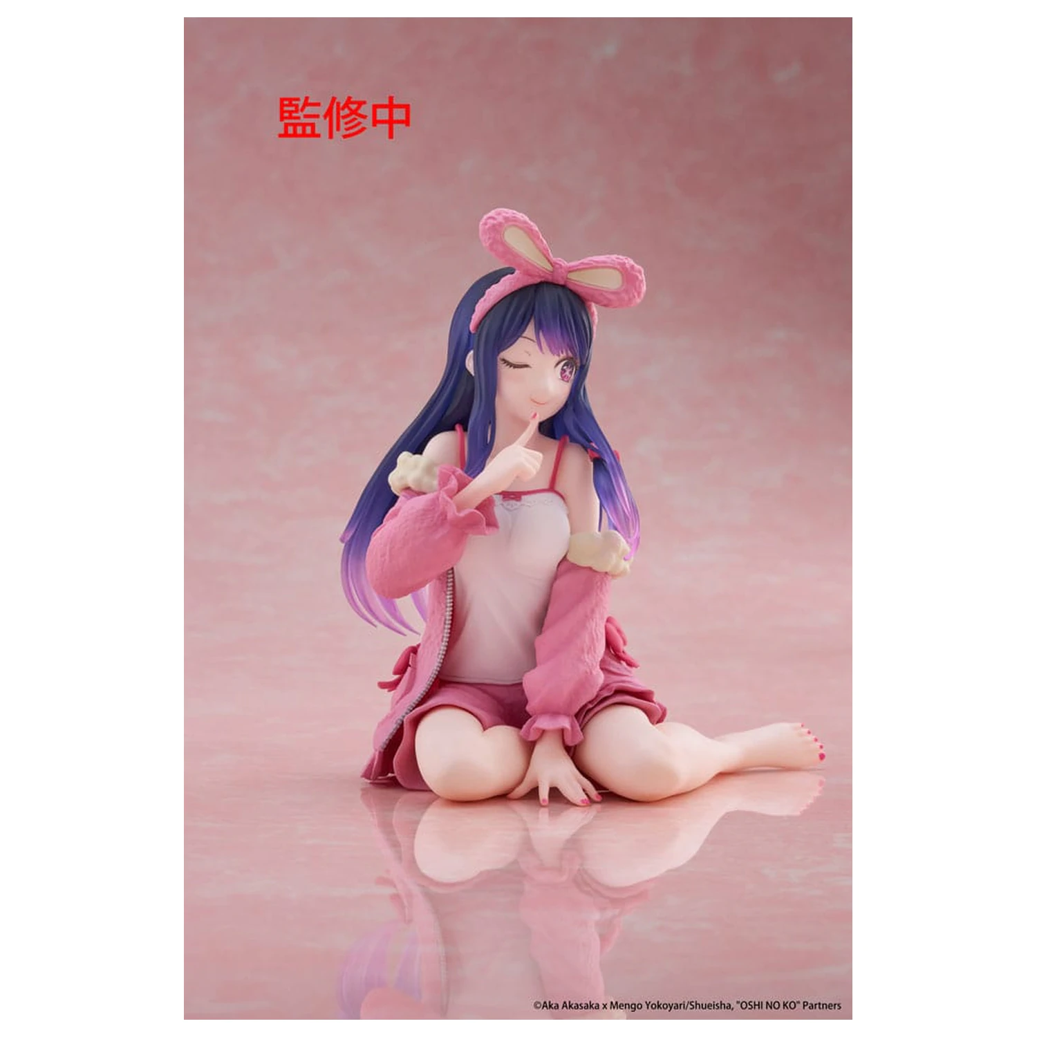 Oshi no Ko PVC Statue Desktop Süße Figur Ai (Rabbit Room Wear ver.) 13 cm Produktfoto