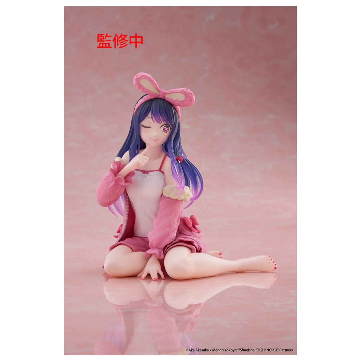 Oshi no Ko PVC Statue Desktop Süße Figur Ai (Rabbit Room Wear ver.) 13 cm Produktfoto