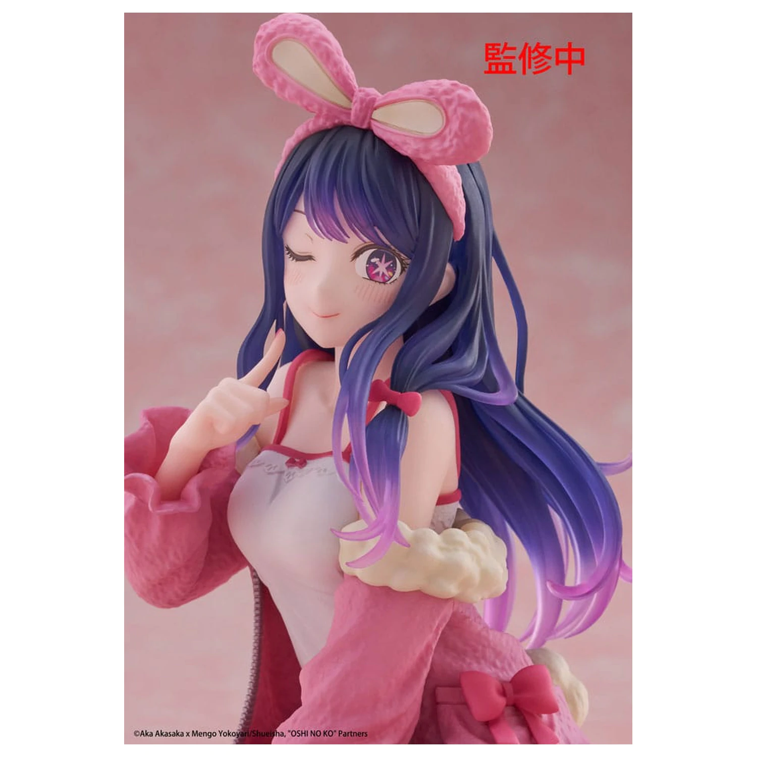 Oshi no Ko PVC Statue Desktop Süße Figur Ai (Rabbit Room Wear ver.) 13 cm Produktfoto