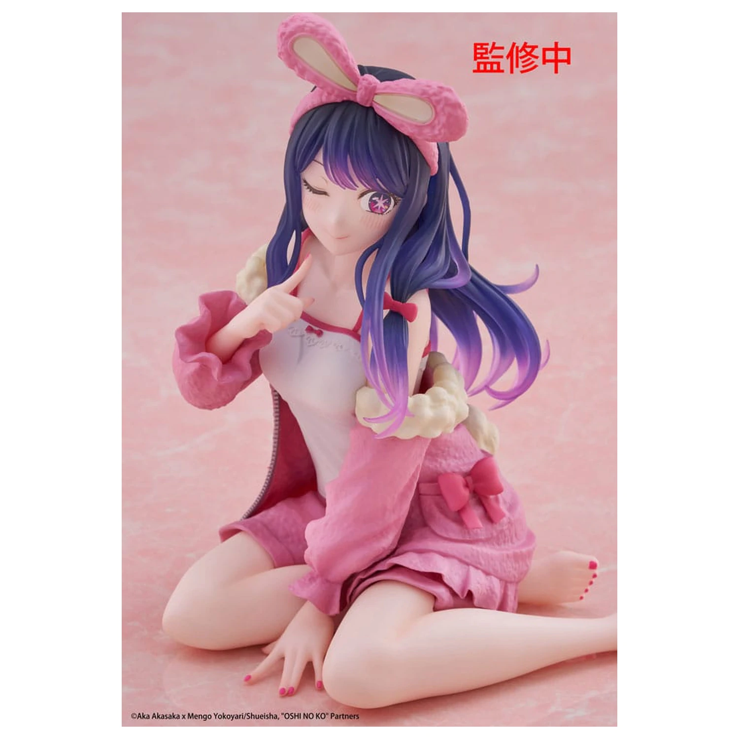 Oshi no Ko PVC Statue Desktop Süße Figur Ai (Rabbit Room Wear ver.) 13 cm Produktfoto