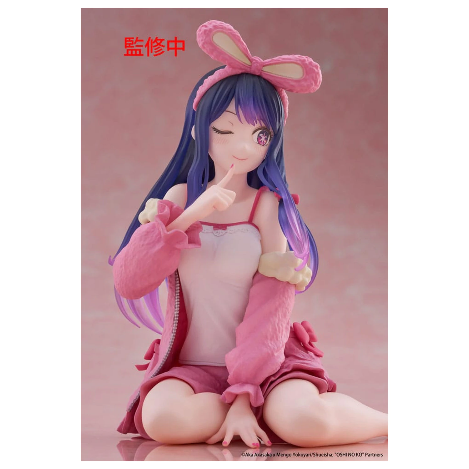 Oshi no Ko PVC Statue Desktop Süße Figur Ai (Rabbit Room Wear ver.) 13 cm Produktfoto