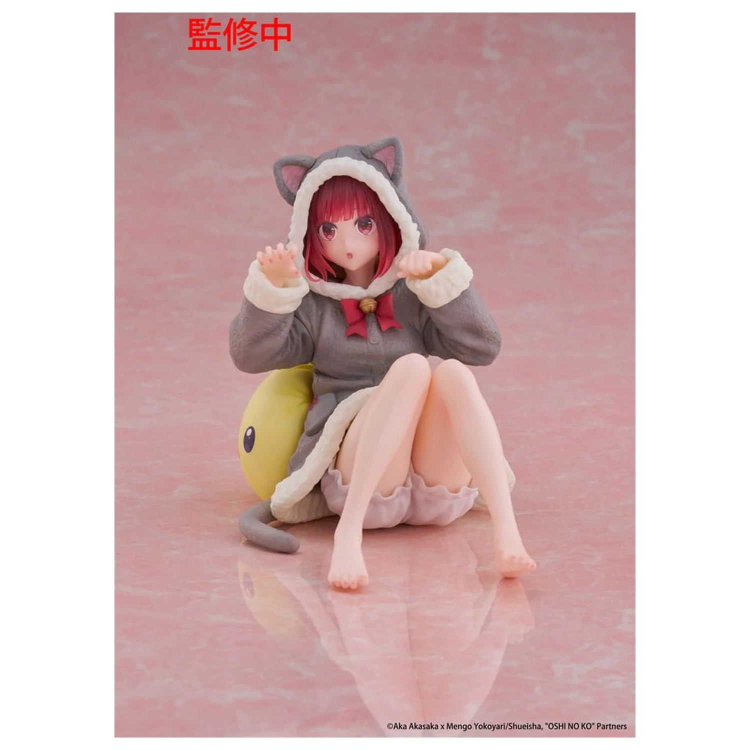 Oshi no Ko PVC Statue Desktop niedliche Figur Kana Arima (Cat room wear Ver.) 13 cm Produktfoto