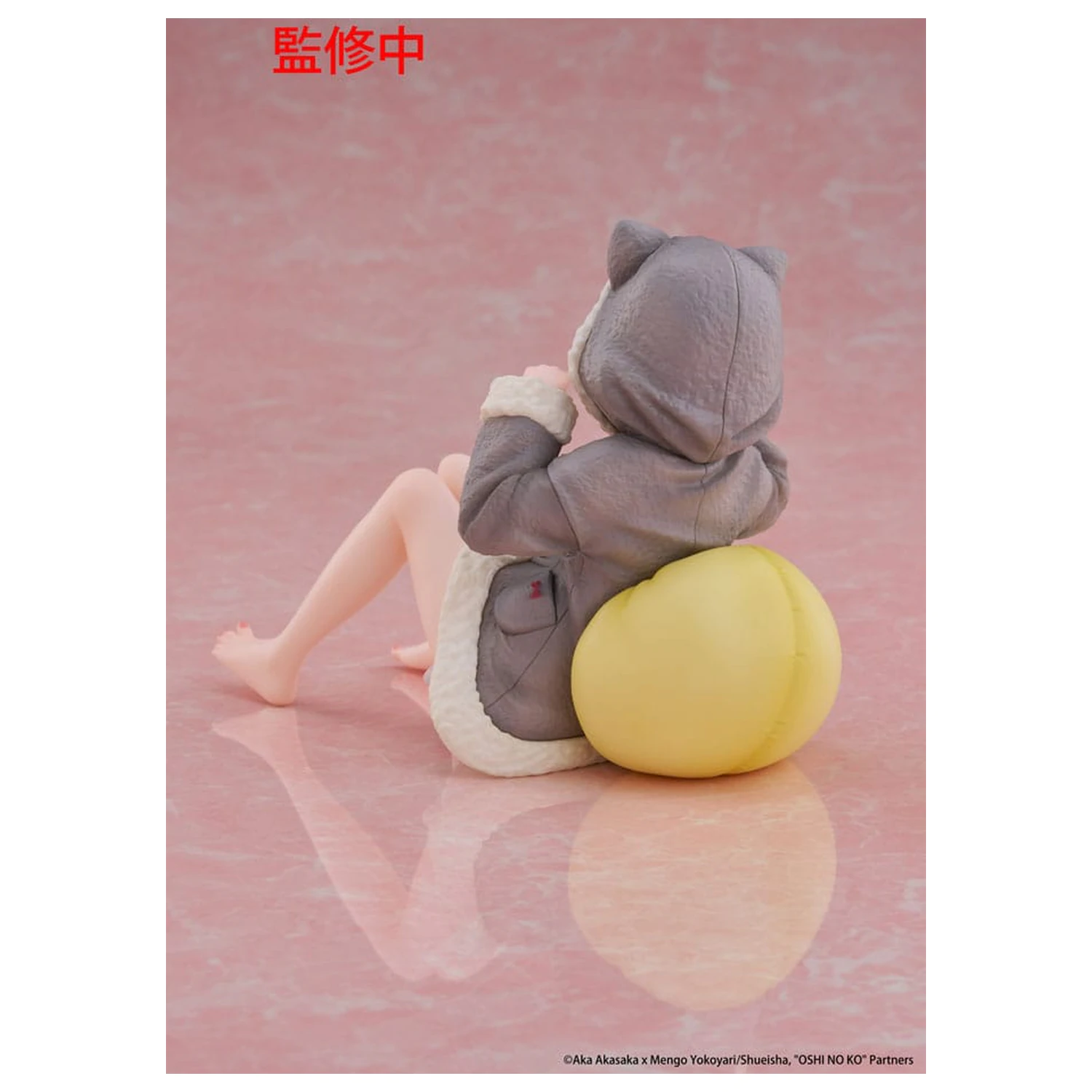 Oshi no Ko PVC Statue Desktop niedliche Figur Kana Arima (Cat room wear Ver.) 13 cm Produktfoto