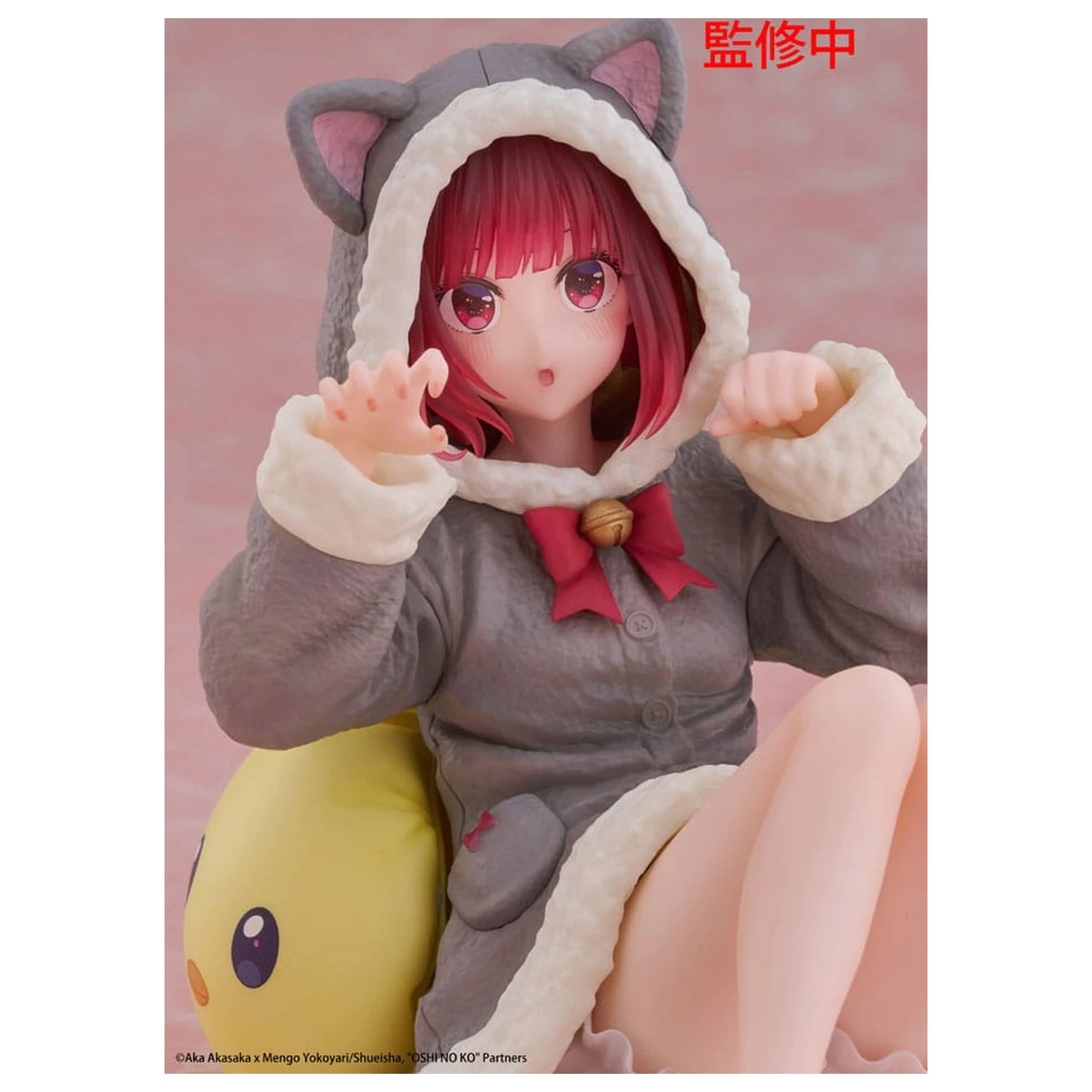 Oshi no Ko PVC Statue Desktop niedliche Figur Kana Arima (Cat room wear Ver.) 13 cm Produktfoto