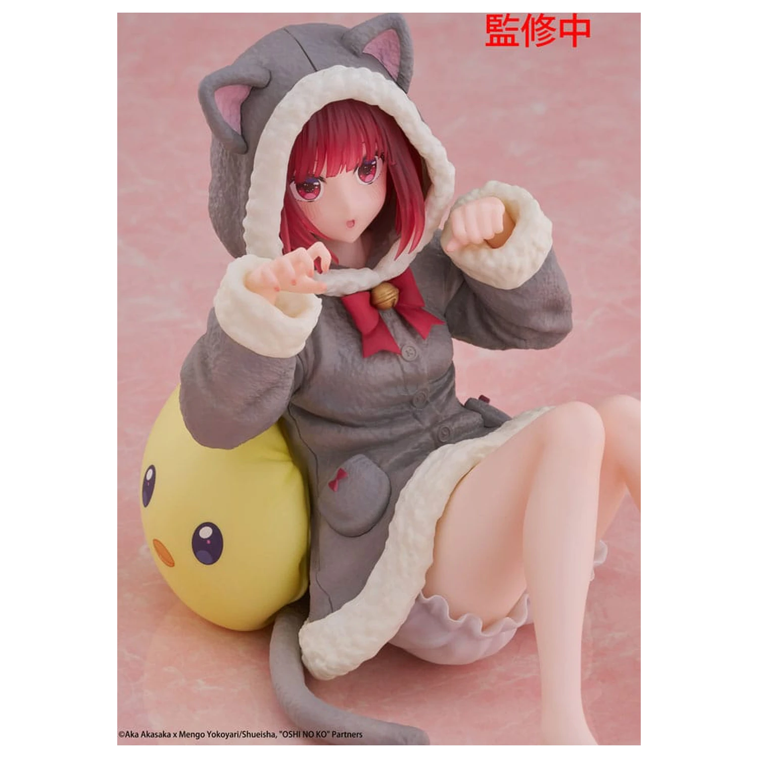 Oshi no Ko PVC Statue Desktop niedliche Figur Kana Arima (Cat room wear Ver.) 13 cm Produktfoto