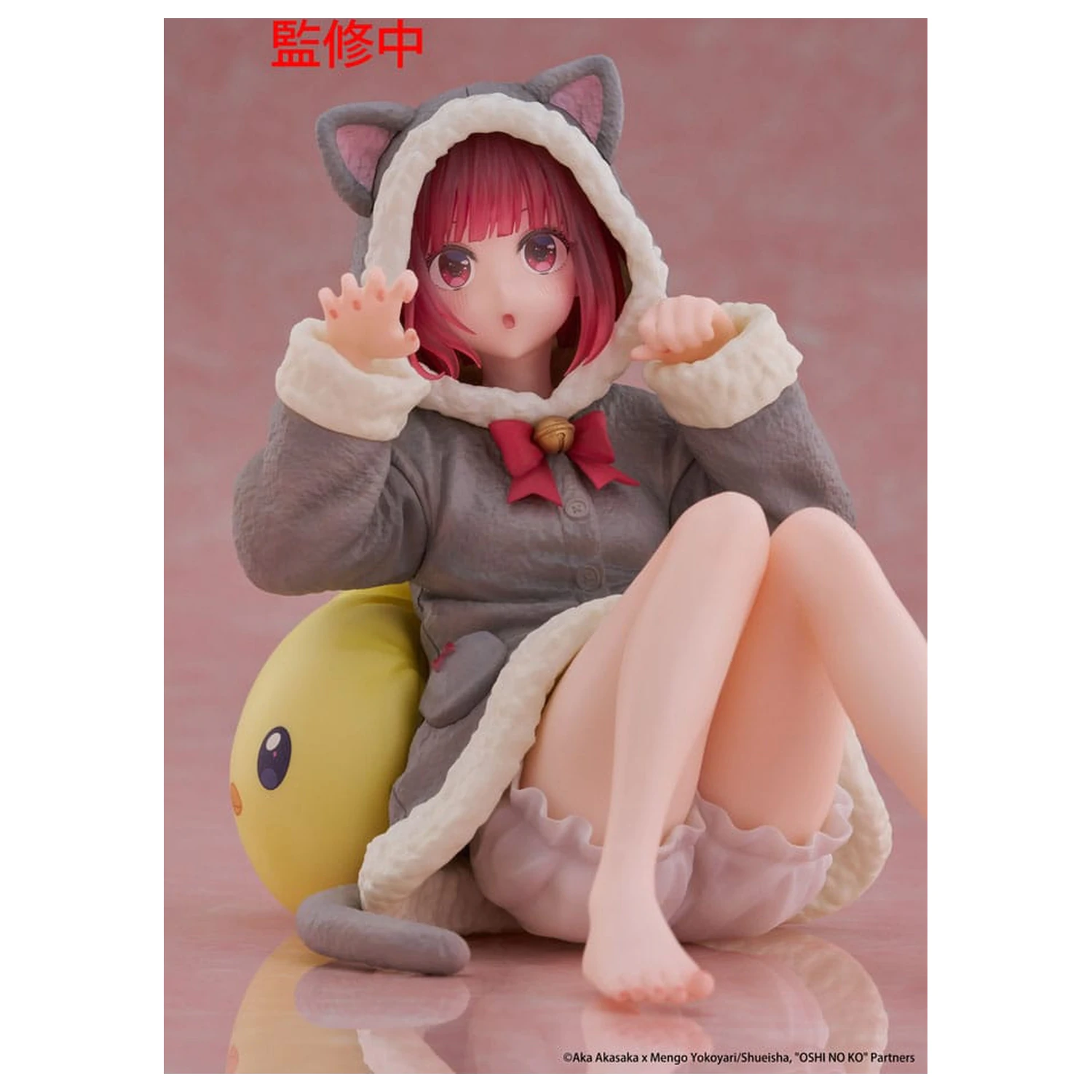 Oshi no Ko PVC Statue Desktop niedliche Figur Kana Arima (Cat room wear Ver.) 13 cm Produktfoto