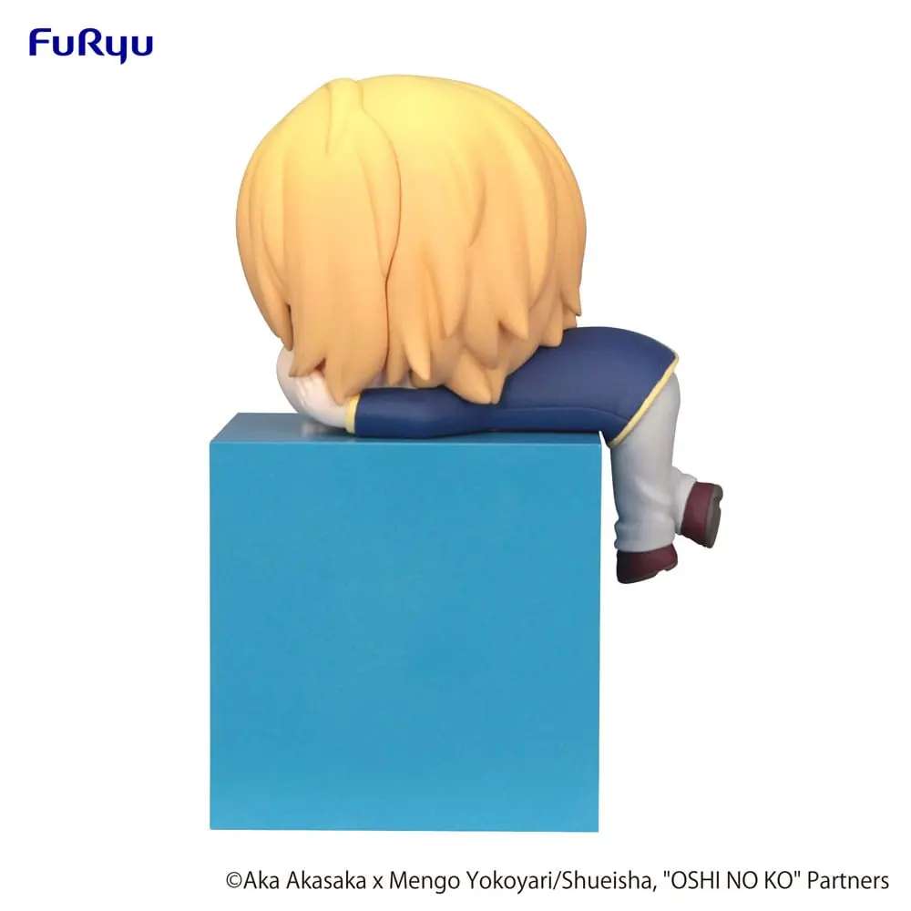 Oshi no Ko Hikkake PVC Statue Aqua 10 cm Produktfoto