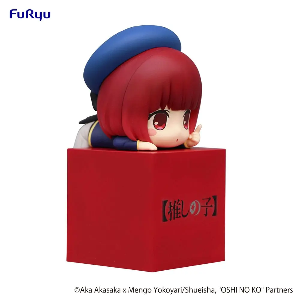 Oshi no Ko Hikkake PVC Statue Kana Arima 10 cm Produktfoto