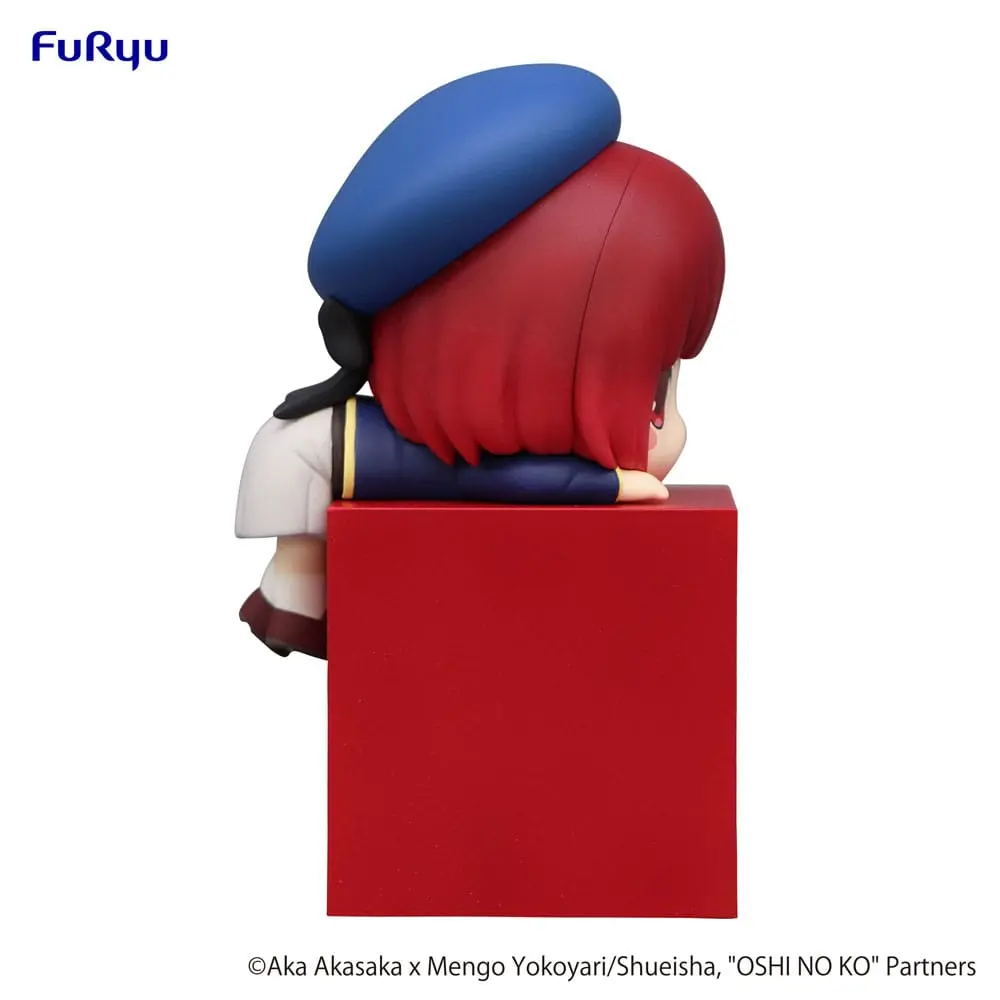Oshi no Ko Hikkake PVC Statue Kana Arima 10 cm Produktfoto