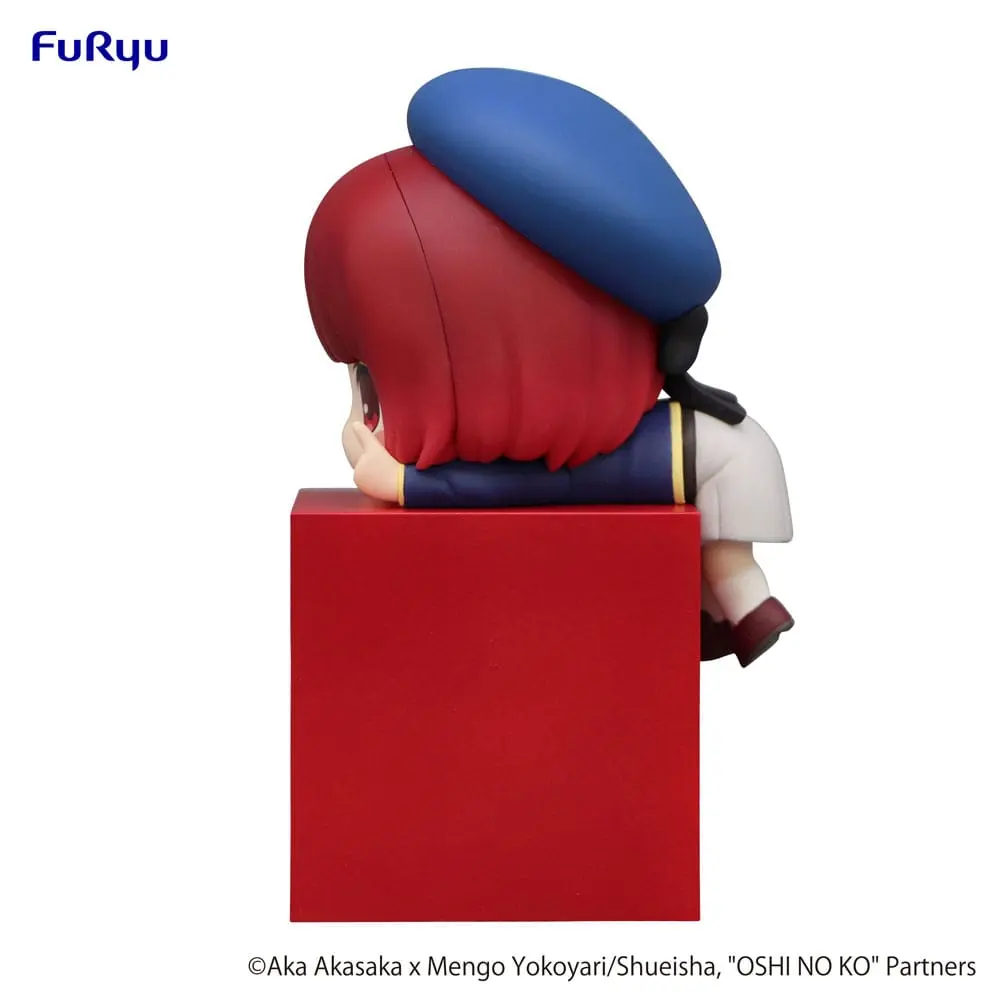Oshi no Ko Hikkake PVC Statue Kana Arima 10 cm Produktfoto
