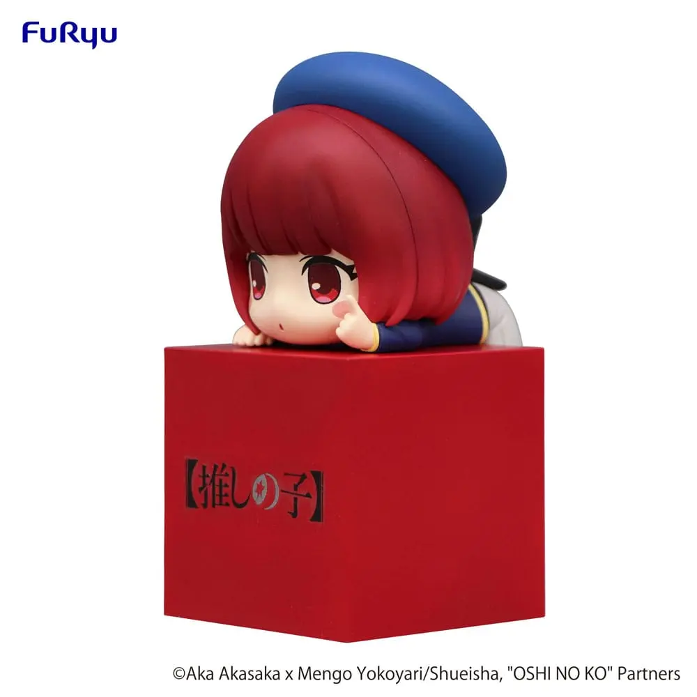 Oshi no Ko Hikkake PVC Statue Kana Arima 10 cm Produktfoto