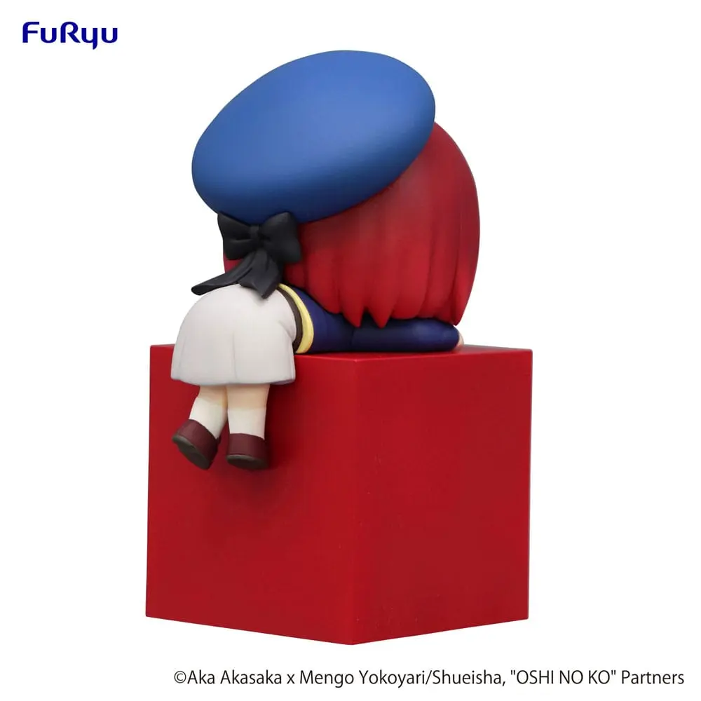 Oshi no Ko Hikkake PVC Statue Kana Arima 10 cm Produktfoto
