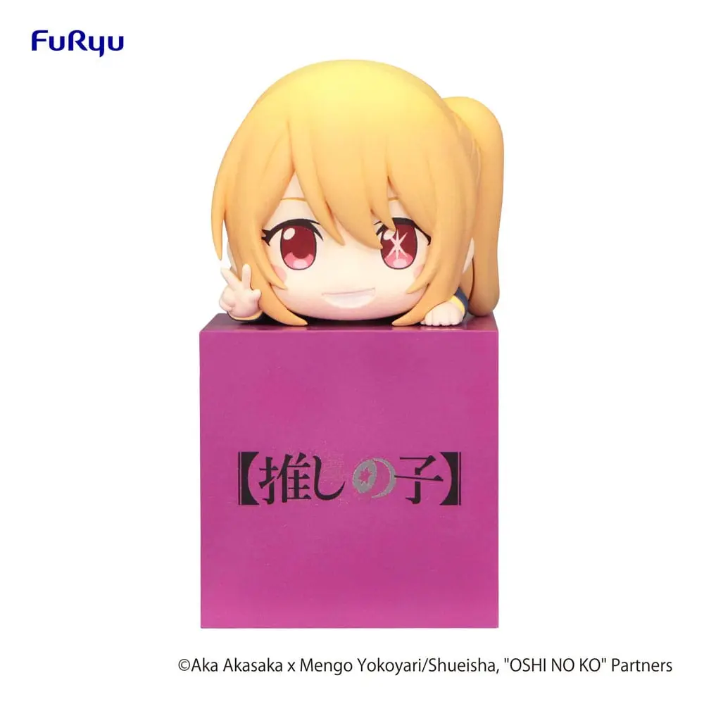 Oshi no Ko Hikkake PVC Statue Ruby 10 cm Produktfoto