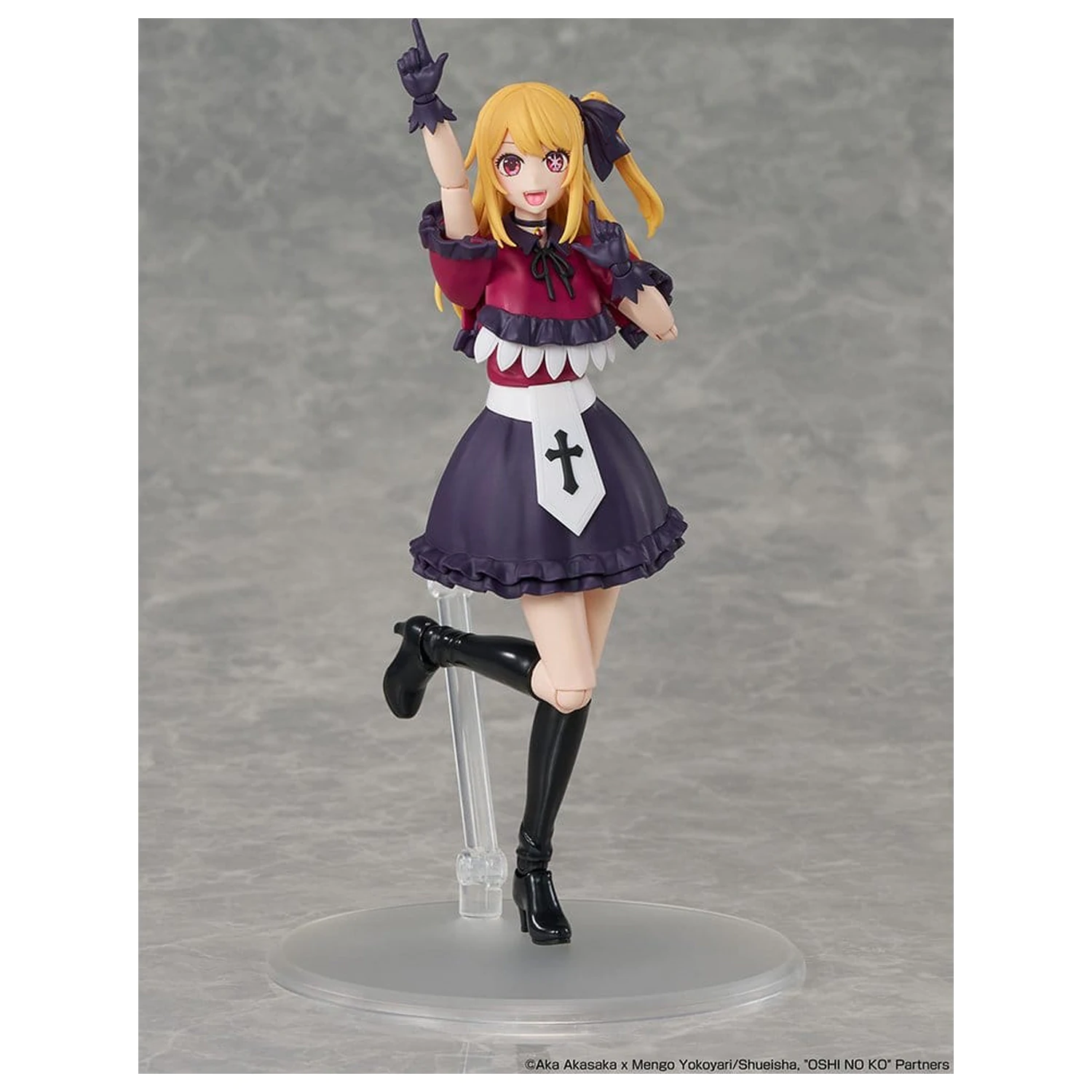 Oshi no Ko KADOKAWA PLASTIC MODEL SERIES Plastikmodell Bausatz Ruby 16 cm Produktfoto