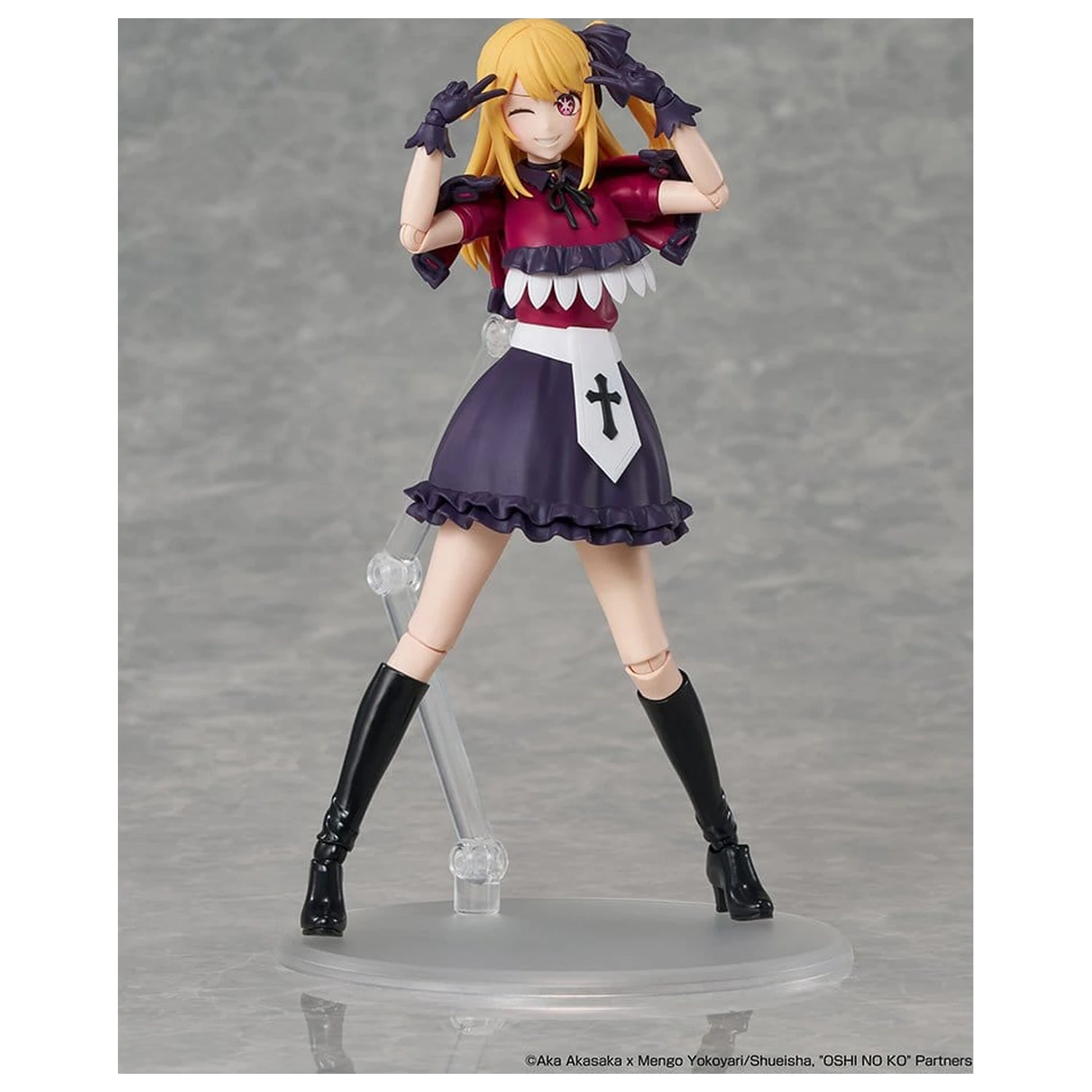 Oshi no Ko KADOKAWA PLASTIC MODEL SERIES Plastikmodell Bausatz Ruby 16 cm Produktfoto