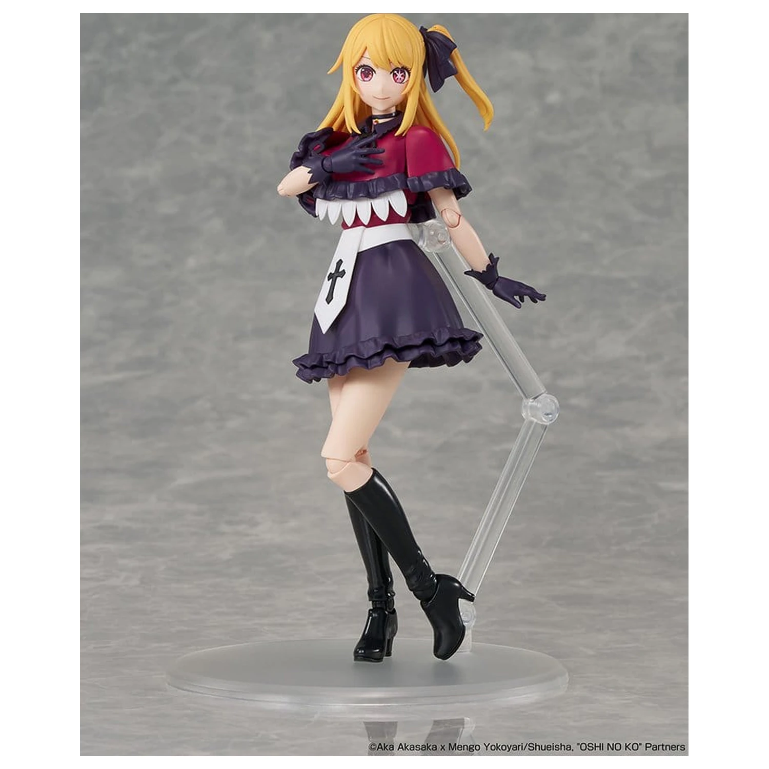 Oshi no Ko KADOKAWA PLASTIC MODEL SERIES Plastikmodell Bausatz Ruby 16 cm Produktfoto