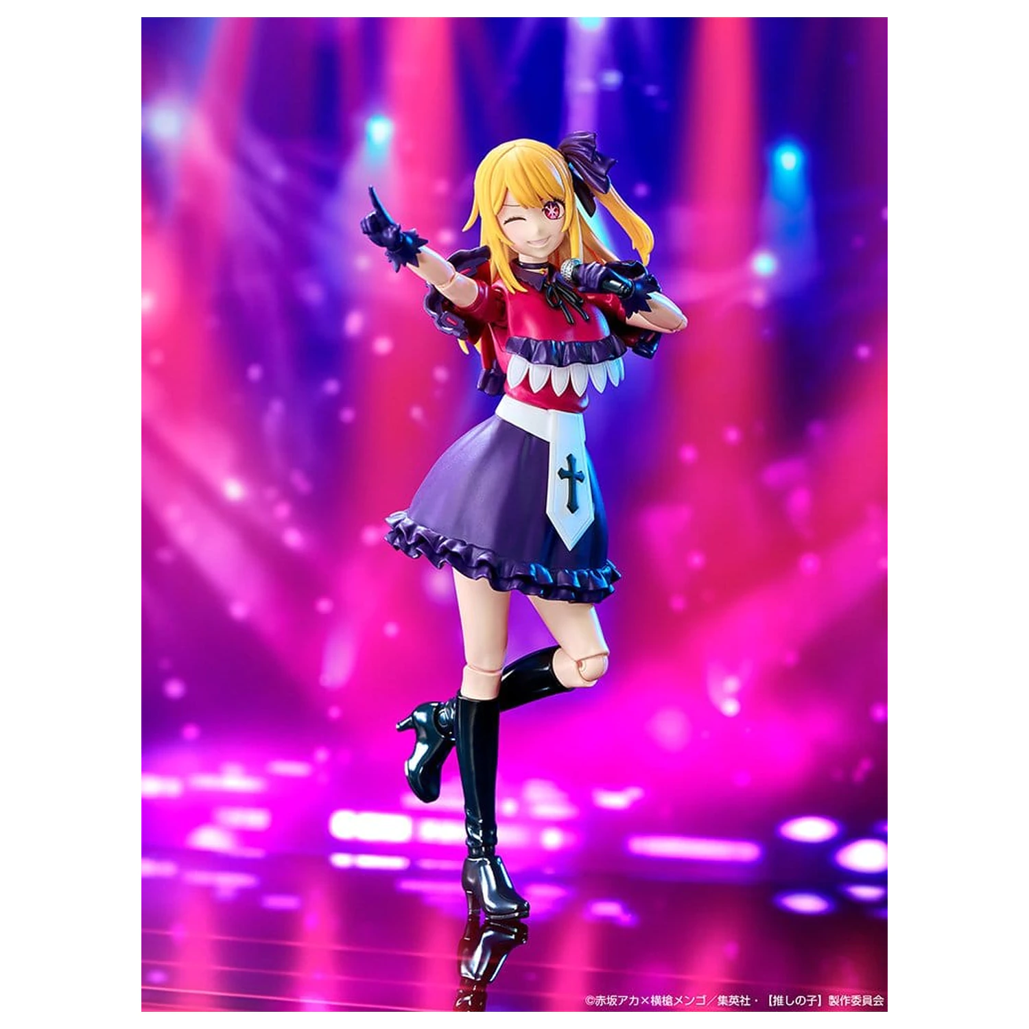 Oshi no Ko KADOKAWA PLASTIC MODEL SERIES Plastikmodell Bausatz Ruby 16 cm Produktfoto