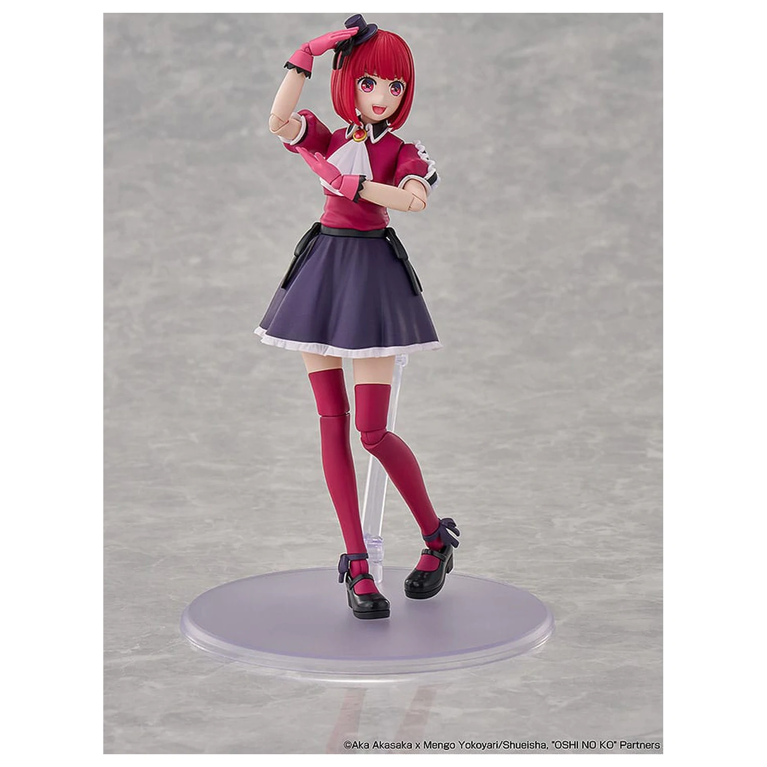 Oshi no Ko Plastikmodellbausatz Kana Arima 16 cm Produktfoto