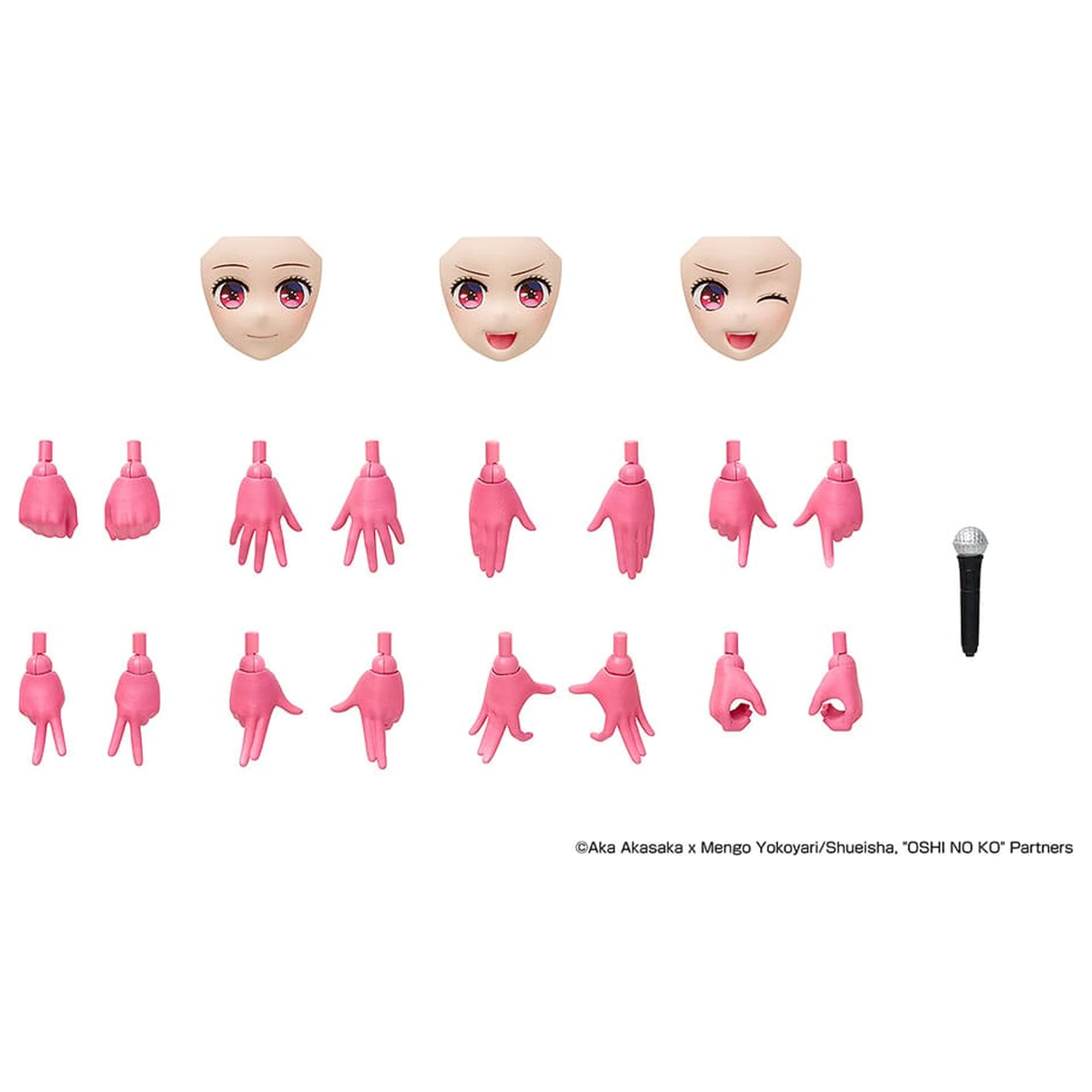 Oshi no Ko Plastikmodellbausatz Kana Arima 16 cm Produktfoto