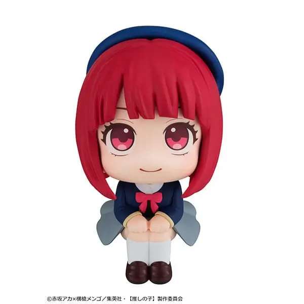 Oshi no Ko Look Up PVC Statue Kana Arima 11 cm termékfotó