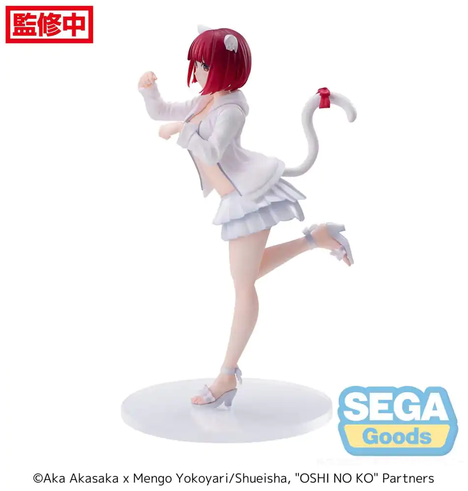 Oshi No Ko Luminasta PVC Statue Kana Arima 18 cm termékfotó