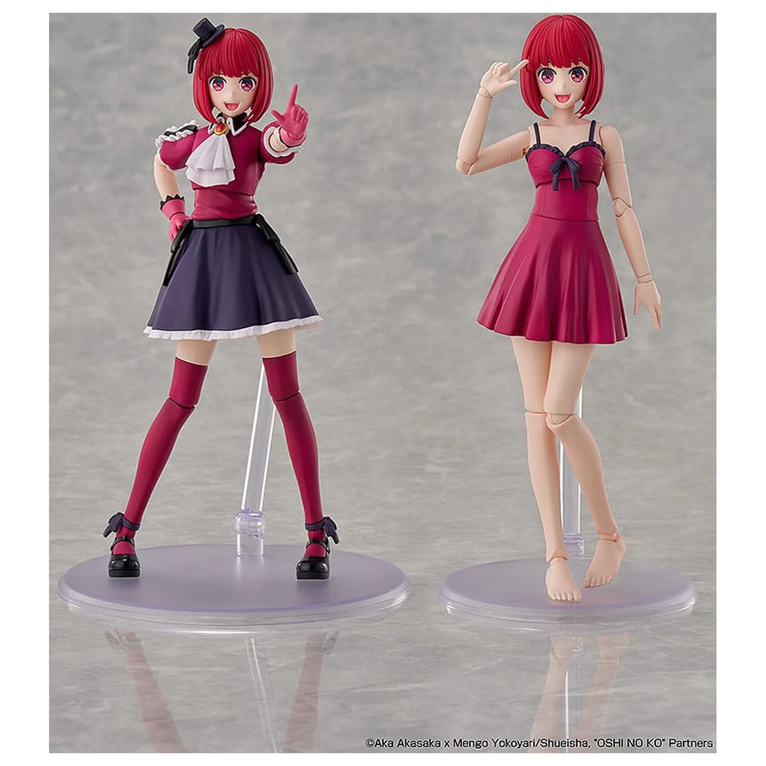 Oshi no Ko Plastik Modell Bausatz Kana Arima DX Ver. 16 cm Produktfoto