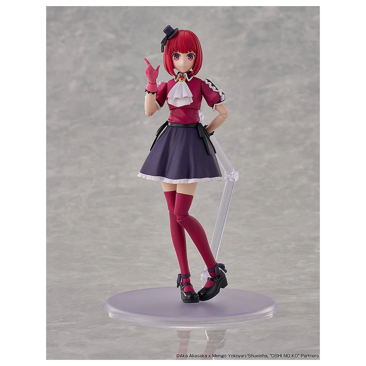 Oshi no Ko Plastik Modell Bausatz Kana Arima DX Ver. 16 cm Produktfoto