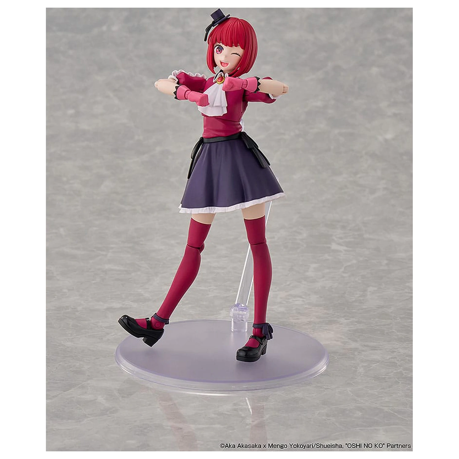 Oshi no Ko Plastik Modell Bausatz Kana Arima DX Ver. 16 cm Produktfoto