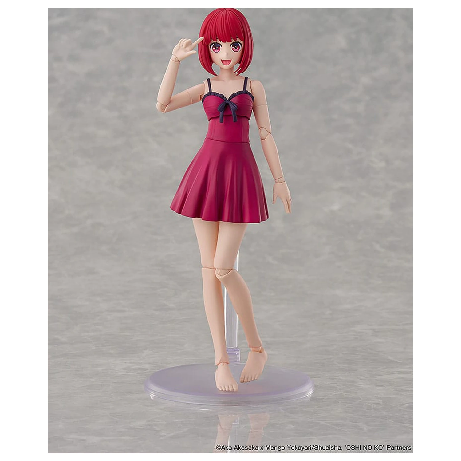 Oshi no Ko Plastik Modell Bausatz Kana Arima DX Ver. 16 cm Produktfoto