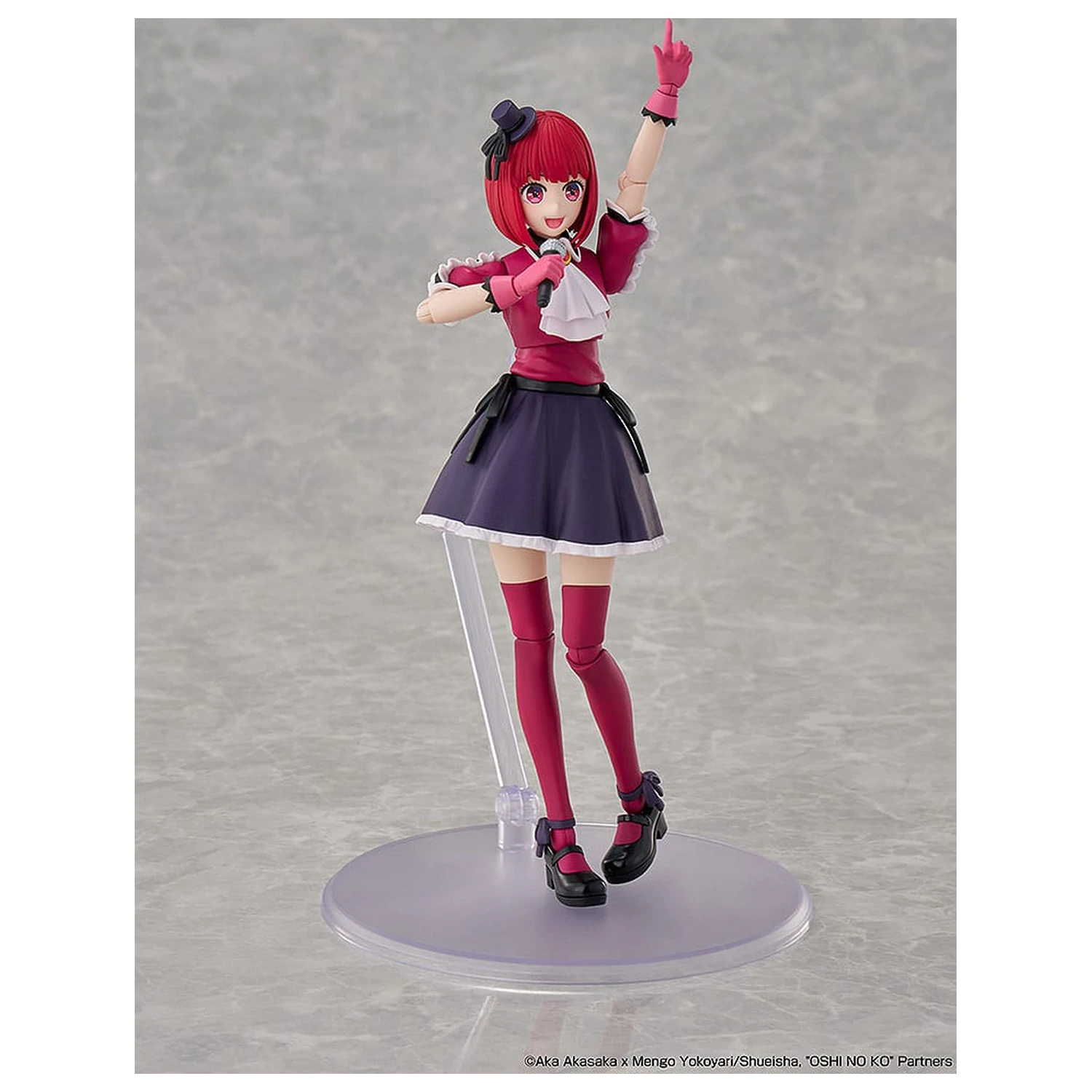 Oshi no Ko Plastik Modell Bausatz Kana Arima DX Ver. 16 cm Produktfoto