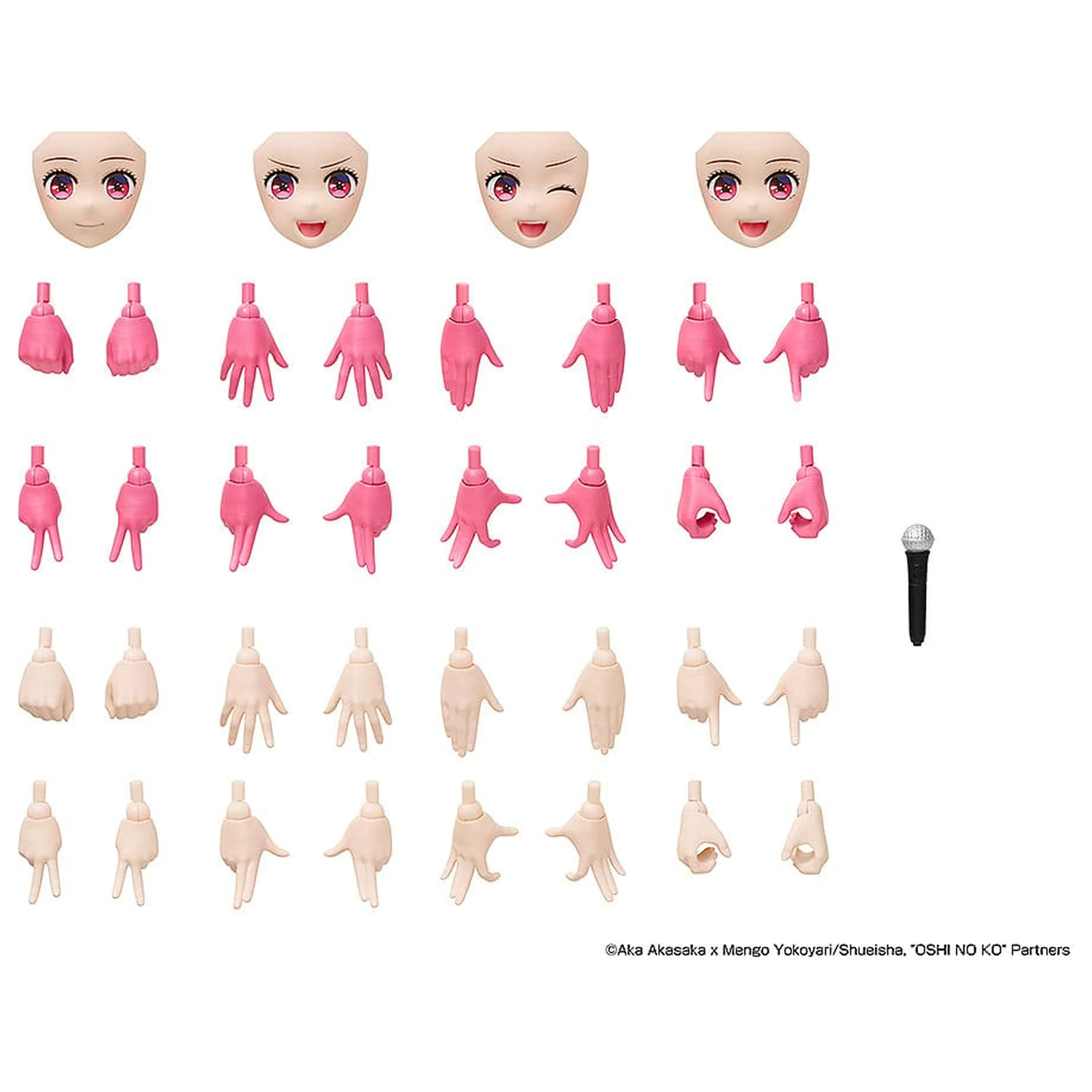 Oshi no Ko Plastik Modell Bausatz Kana Arima DX Ver. 16 cm Produktfoto