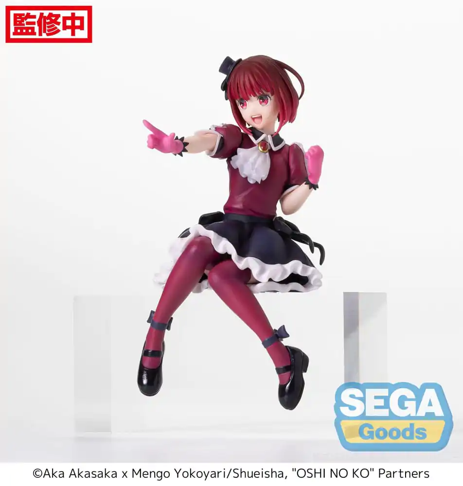 Oshi No Ko PM Perching PVC Statue Kana Arima 14 cm Produktfoto
