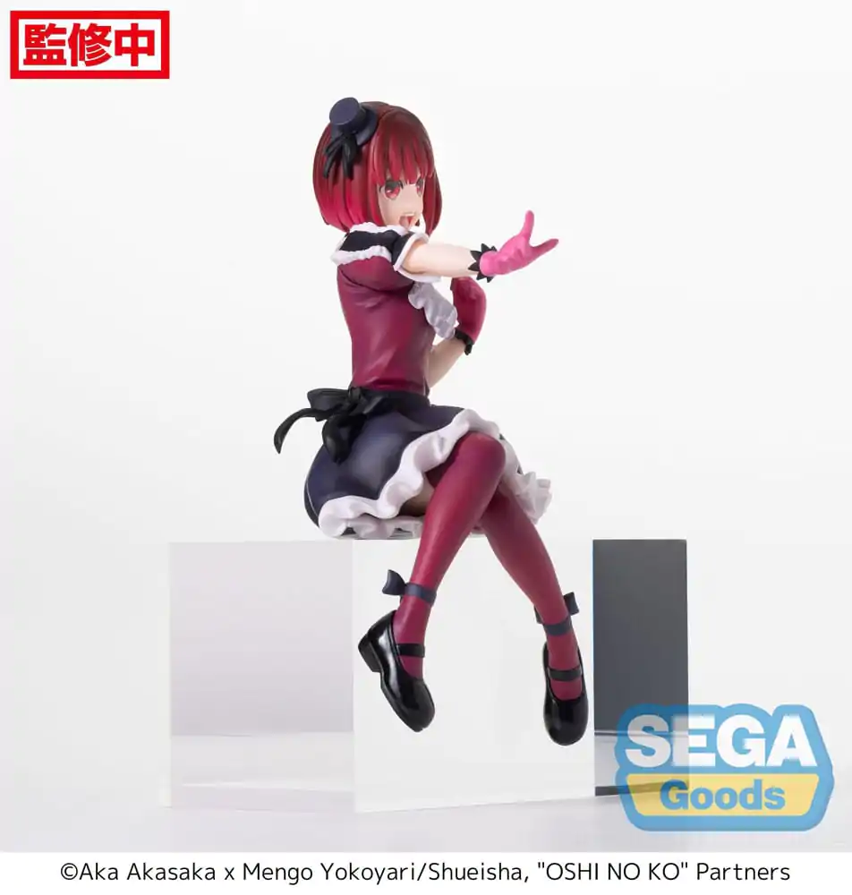 Oshi No Ko PM Perching PVC Statue Kana Arima 14 cm Produktfoto