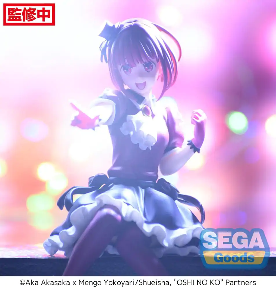 Oshi No Ko PM Perching PVC Statue Kana Arima 14 cm Produktfoto