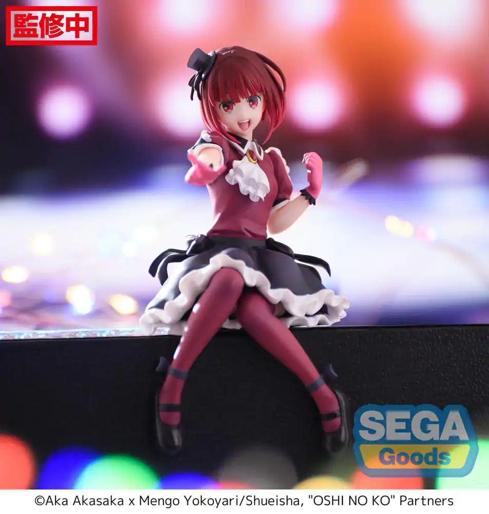 Oshi No Ko PM Perching PVC Statue Kana Arima 14 cm Produktfoto